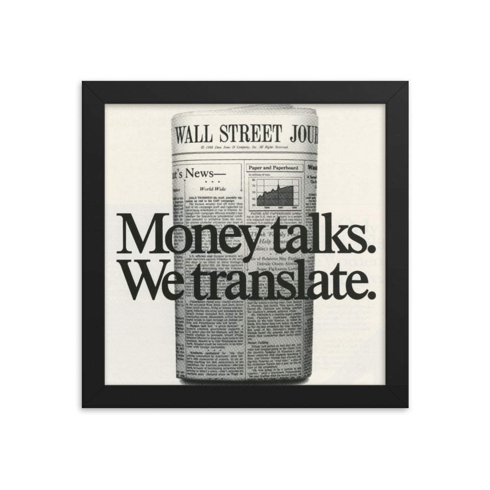 Wall Street Journal Framed Print