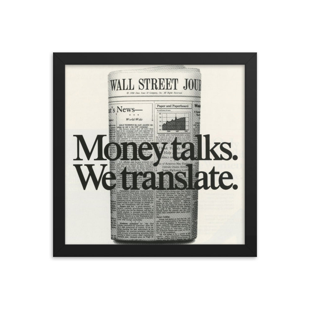 Wall Street Journal Framed Print