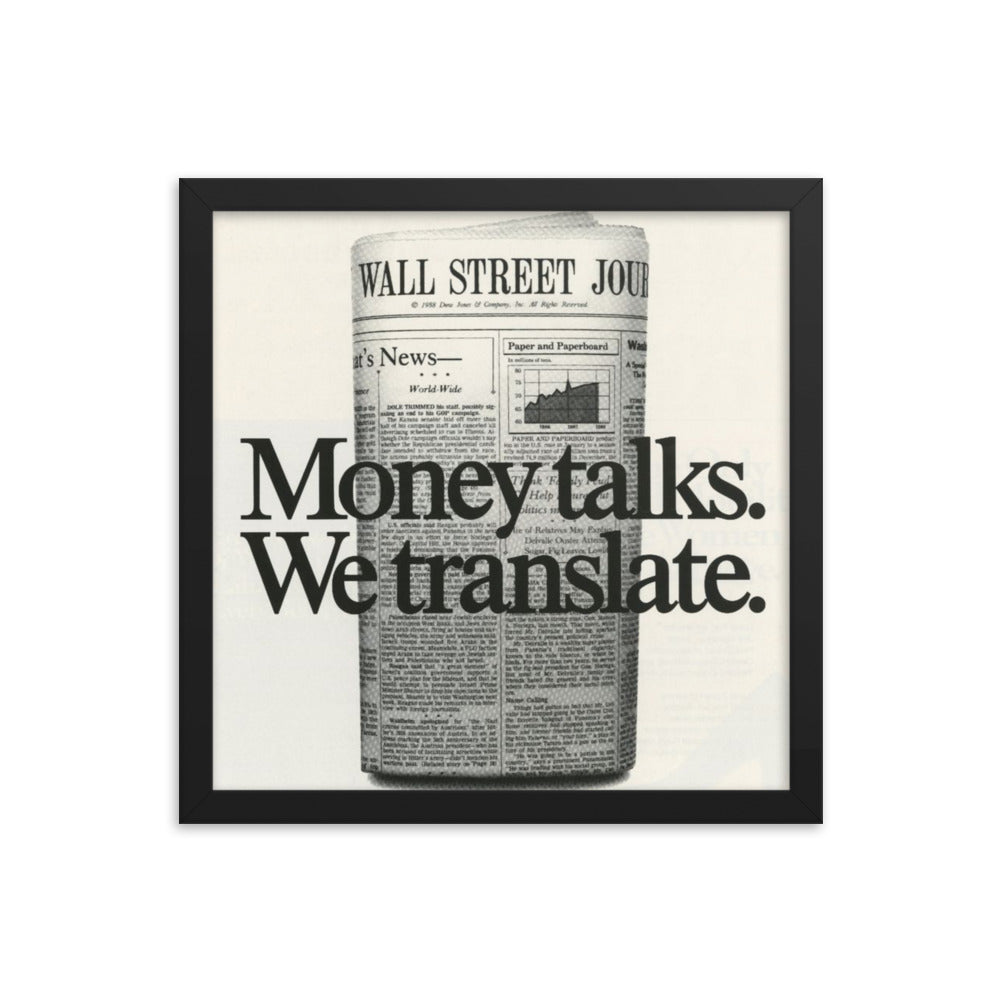 Wall Street Journal Framed Print