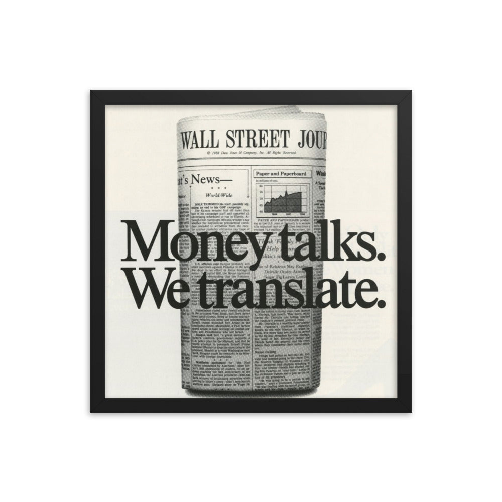 Wall Street Journal Framed Print