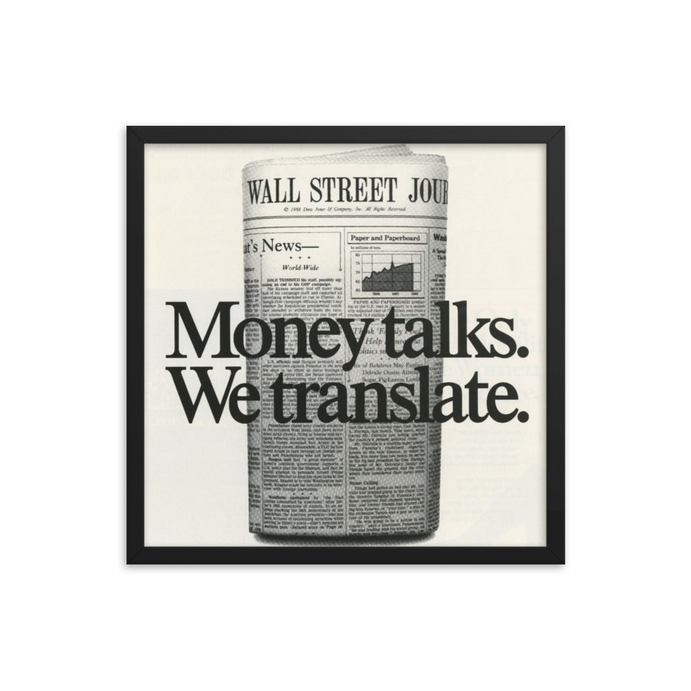 Wall Street Journal Framed Print