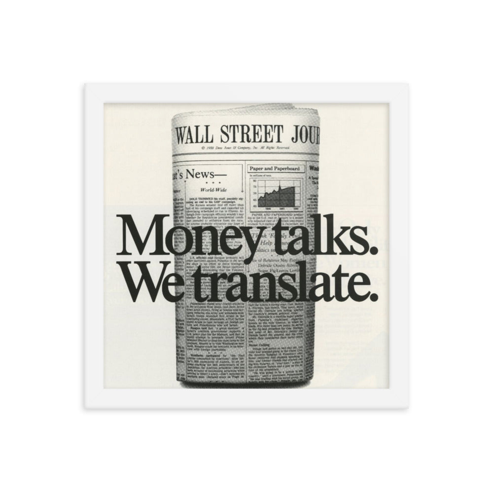 Wall Street Journal Framed Print