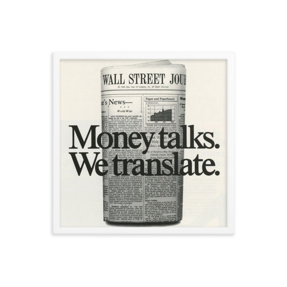 Wall Street Journal Framed Print